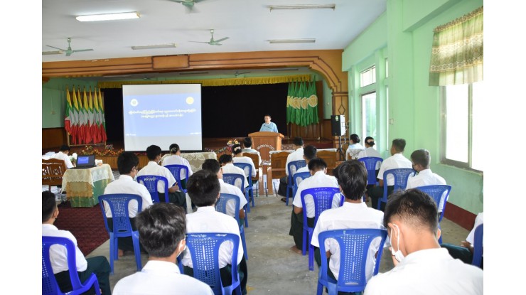 အဂတိလိုက်စားမှုတိုက်ဖျက်ရေးကော်မရှင်ရုံး ကျောင်းသားလူငယ်ဖြောင့်မတ်တည်ကြည်မှုမြှင့်တင်ရေး ပညာပေး (Edu-tainment) အစီအစဉ်များ ကျင်းပ