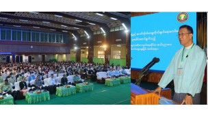 အဂတိလိုက်စားမှုတားဆီးကာကွယ်ရေး အသိပညာပေးရှင်းလင်းဆွေးနွေးခြင်း အခမ်းအနား မြစ်ကြီးနားမြို့၊ မြို့တော်ခန်းမ၌ကျင်းပ