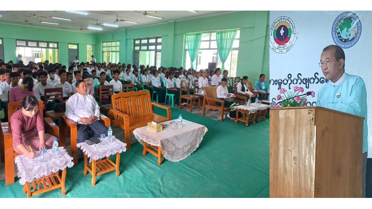 အဂတိလိုက်စားမှုတိုက်ဖျက်ရေးကော်မရှင်၊ ပညာရေးဝန်ကြီးဌာန၊ ပြန်ကြားရေးဝန်ကြီးဌာန၊ ပြန်ကြားရေးနှင့် ပြည်သူ့ဆက်ဆံရေးဦးစီးဌာနတို့  ပူးပေါင်း၍ လူငယ်စကားဝိုင်းကျင်းပ