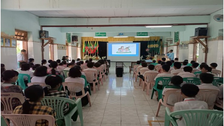 အဂတိလိုက်စားမှုတိုက်ဖျက်ရေးကော်မရှင်ရုံး ကျောင်းသားလူငယ် ဖြောင့်မတ်တည်ကြည်မှုမြှင့်တင်ရေးပညာပေး(Edutainment) အစီအစဉ်များကျင်းပ