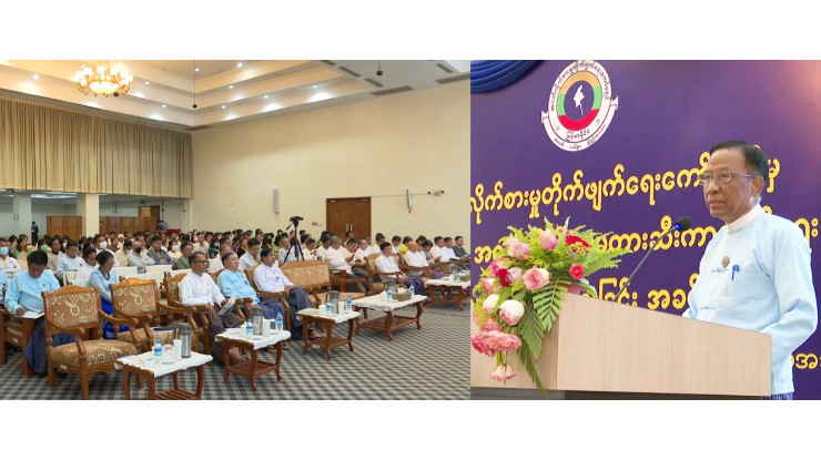 အဂတိလိုက်စားမှုတိုက်ဖျက်ရေး ကော်မရှင်ဥက္ကဋ္ဌ၊  ရန်ကုန်တိုင်းဒေသကြီးအစိုးရအဖွဲ့ဝန်ကြီးချုပ်တို့ တွေ့ဆုံခြင်းနှင့် ပုဂ္ဂလိကကဏ္ဍတွင် အဂတိလိုက်စားမှုတားဆီးကာကွယ်ရေးဆိုင်ရာ အသိပညာပေးဆွေးနွေးခြင်း