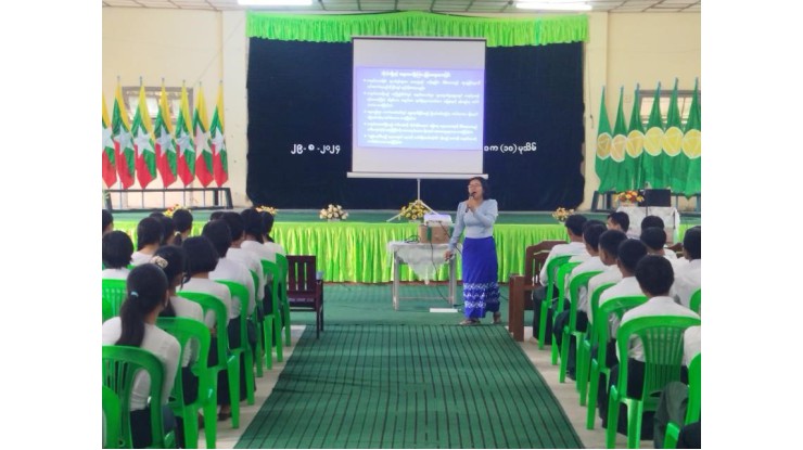 အဂတိလိုက်စားမှုတိုက်ဖျက်ရေးကော်မရှင်ရုံး ကျောင်းသားလူငယ် ဖြောင့်မတ်တည်ကြည်မှုမြှင့်တင်ရေး ပညာပေး (Edutainment) အစီအစဉ်များ ကျင်းပ