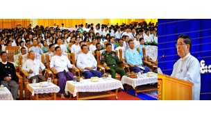 အဂတိလိုက်စားမှုတိုက်ဖျက်ရေးကော်မရှင်နှင့် သိပ္ပံနှင့်နည်းပညာဝန်ကြီးဌာနအောက်ရှိ နည်းပညာတက္ကသိုလ် (မကွေး)တို့ ပူးပေါင်း၍ “ လူငယ်နှင့် ကျင့်ဝတ်စံနှုန်းများ” လူငယ်စကားဝိုင်း ကျင်းပ