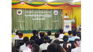 ဧရာဝတီတိုင်းဒေသကြီးဝန်ကြီးချုပ် အစိုးရနည်းပညာအထက်တန်းကျောင်း(ပုသိမ်)တွင်ပြုလုပ်သည့်  “လူငယ်နှင့်ဖြောင့်မတ်တည်ကြည်မှု” လူငယ်စကားဝိုင်းကို တက်ရောက်အားပေး