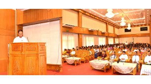 အဂတိလိုက်စားမှုတိုက်ဖျက်ရေးကော်မရှင်နှင့် ပညာရေးဝန်ကြီးဌာနအောက်ရှိ Naypyitaw State Academy တို့ ပူးပေါင်း၍ “လူငယ်နှင့် ကျင့်ဝတ်စံနှုန်းများ” လူငယ်စကားဝိုင်းကျင်းပ