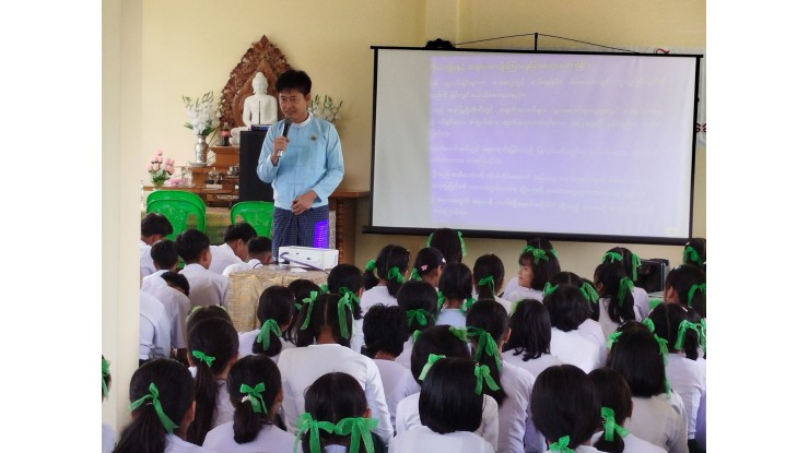 အဂတိလိုက်စားမှုတိုက်ဖျက်ရေးကော်မရှင်ရုံး ကျောင်းသားလူငယ် ဖြောင့်မတ်တည်ကြည်မှုမြှင့်တင်ရေး ပညာပေး (Edutainment) အစီအစဉ်များ ကျင်းပ