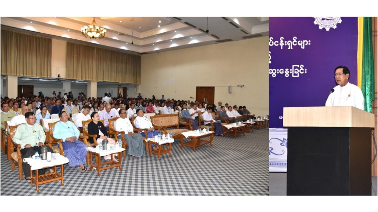 အဂတိလိုက်စားမှုတိုက်ဖျက်ရေးကော်မရှင်နှင့် ပြည်ထောင်စုသမ္မတမြန်မာနိုင်ငံကုန်သည်များနှင့် စက်မှုလက်မှုလုပ်ငန်းရှင်များအသင်းချုပ် (UMFCCI) တို့ ပူးပေါင်းဆောင်ရွက်သည့် အဂတိလိုက်စားမှုတိုက်ဖျက်ရေးဆိုင်ရာ အသိပညာပေး ရှင်းလင်းဆွေးနွေးခြင်း အခမ်းအနားကျင်းပ