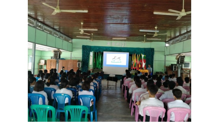 အဂတိလိုက်စားမှုတိုက်ဖျက်ရေးကော်မရှင်ရုံး ကျောင်းသားလူငယ်ဖြောင့်မတ်တည်ကြည်မှုမြှင့်တင်ရေးပညာပေး (Edutainment) အစီအစဉ်များ ကျင်းပ