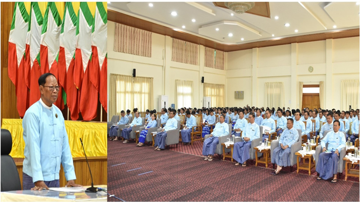 အဂတိလိုက်စားမှုတိုက်ဖျက်ရေးကော်မရှင်ဥက္ကဋ္ဌ ဦးစစ်အေးနှင့် ဝန်ထမ်းများတွေ့ဆုံပွဲ ကျင်းပ