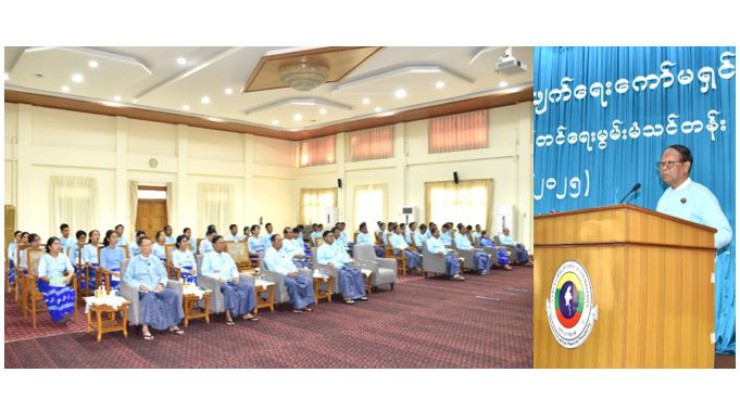 အဂတိလိုက်စားမှုတိုက်ဖျက်ရေးကော်မရှင် ရုံးလုပ်ငန်းစွမ်းဆောင်ရည်မြှင့်တင်ရေးမွမ်းမံသင်တန်းအမှတ်စဉ် (၁/၂၀၂၅) သင်တန်း ဆင်းပွဲကျင်းပ