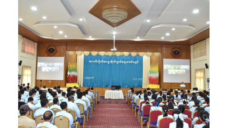 အဂတိလိုက်စားမှုတိုက်ဖျက်ရေးကော်မရှင်အတွင်းရေးမှူး ဦးတင်ဆွေဝင်းနှင့်ဝန်ထမ်းများတွေ့ဆုံပွဲကျင်းပ 