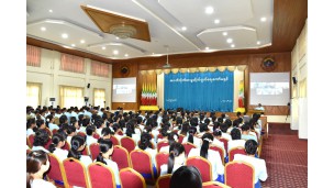 အဂတိလိုက်စားမှုတိုက်ဖျက်ရေးကော်မရှင်အတွင်းရေးမှူး ဦးတင်ဆွေဝင်းနှင့် ဝန်ထမ်းများတွေ့ဆုံပွဲကျင်းပ 