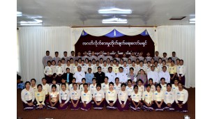 အဂတိလိုက်စားမှုတိုက်ဖျက်ရေးကော်မရှင် အခြေခံလေ့ကျင့်ရေး သင်တန်းအမှတ်စဉ်(၁/၂၀၂၀) သင်တန်းဆင်းပွဲပြုလုပ်