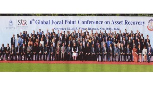 (၆) ကြိမ်မြောက် INTERPOL StAR GLOBAL FOCAL POINT CONFERENCE